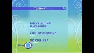 QTV Tuesday Evening Schedule 2007 [upl. by Vargas943]