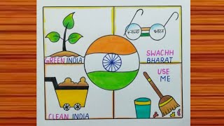 Swachh Bharat Abhiyan Poster Drawing  Clean India Green India Poster  Ek Dum Swachh Bharat Drawing [upl. by Ielirol]