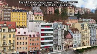 Sunny Walk on Elegant Spa Town  Karlovy Vary Czech Republic [upl. by Felten814]