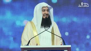 NEW  Healing Hearts Family and Paradise  Mufti Menk in DXB [upl. by Maisey762]