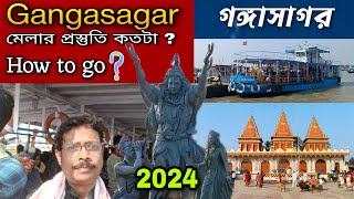 Gangasagar yatra 2024  Kolkata to Gngasagar journey with full description কিভাবে যাবেন কত খরচ [upl. by Nahamas]