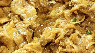 अफ ़ गानीरेसिपी चिकन aasani se bane wala chicken Yummy food sab ke liye banya [upl. by Syverson]