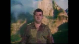 Yeghia Sanosyan  Hye Fidayi  Artiok Ovker En 1991 Video [upl. by Asilahs]