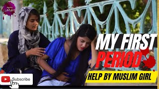 My first period Period short film period short story  New period story in hindhi  Period prank [upl. by Konstance264]