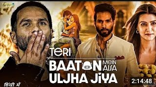 Teri Baaton Mein Aisa Uljha jiya New South movie 2024 In Hindi movies moviesouthmovieviralvideo [upl. by Ahsehat261]