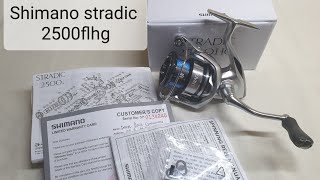 Shimano stradic fl 2500hg  unboxing shimano [upl. by Ahsineg]