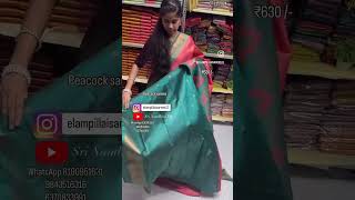 Sarees best price and premium quality online and retail shopping  Sri Nandhini Tex Elampillai [upl. by Zsa Zsa]