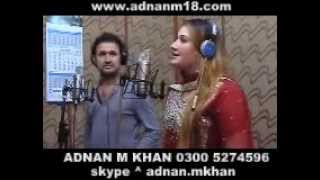 Pashto new songs Rahim shah  musarat mohmand  love Gift 08 2012  YouTubeFLV [upl. by Teague145]