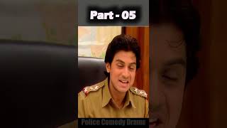 Gulgula Sharir Pilpila Kar Diya🍠😂 shorts funnyshorts comedyshorts gulgue ytshorts part 5 [upl. by Pilif]