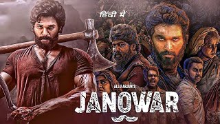 JANOWAR quot Allu Arjun amp Shruti Haasan New Released Hindi Dub Action Full Blockbuster Movies 2025 [upl. by Alves]