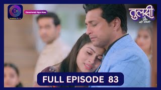 Tulsi Humari Badi Sayani  Full Episode 83  4 Oct 2024  Dangal TV [upl. by Rintoul]