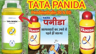 टाटा पनीडा।। TATA PANIDA।। HERBICIDE।। Pendimethalin 30  EC पूरी जानकारी इस वीडियो मे [upl. by Delia25]