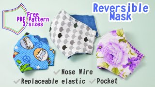 Reversible Face Mask Tutorial ❤ Free PDF Pattern  3 Sizes [upl. by Darryn]