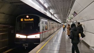 UBahn Wien  Mitfahrt in der U2 von Seestadt bis Schottentor im Typ V 2866 [upl. by Peterman]