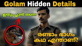 GOLAM Movie Hidden Details and Explanations  Investigation Thriller  Movie Mania Malayalam [upl. by Vidda332]