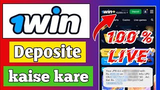 1win deposit 1win me deposit kaise kare 1win deposit kaise kare how to deposit in 1win [upl. by Lajes]