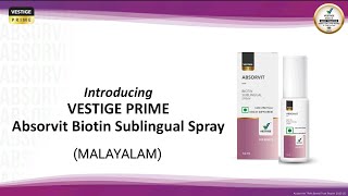 Biotin Sublingual Spray  Vestige  Wellness City  Biotin Suppliment [upl. by Leirol]