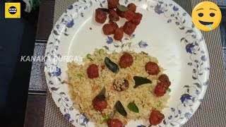 MEAL MAKER FRIED RICE  MEAL MAKER PULAV  SOYA CHUNKS FRIED RICE AND PULAO  Best for Lunch [upl. by Joey]