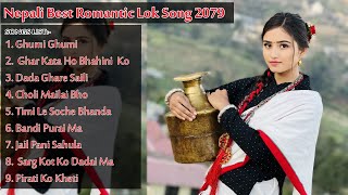 Morning Refresh Nepali Songs  Best Nepali Lok Dohori Songs Collection 2022  Best Nepali Songs [upl. by Ennadroj]