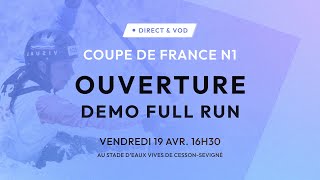 Coupe de France N1 Ouverture du parcours des qualifications  CessonSévigné [upl. by Asilim]