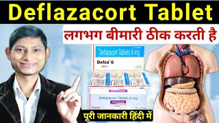 Deflazacort tablets 6 mg uses – defza 6 tablet uses in hindi  deflazacort tablet uses in hindi [upl. by Nirroc842]