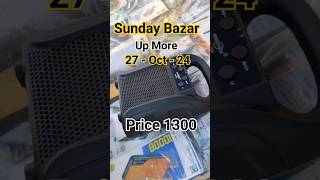 Chor Bazar Up More Cheap Price Speakers  Sunday Bazar Karachi Market bazar market short sale [upl. by Schoenberg300]