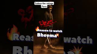 bheema movie review👌👌🔥🔥🔥kannada movies reviewshortsshortsfeedmoviekannada [upl. by Blanch]