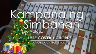 Kampana ng Simbahan  Leo Valdez  Lyre Cover [upl. by Hillyer698]