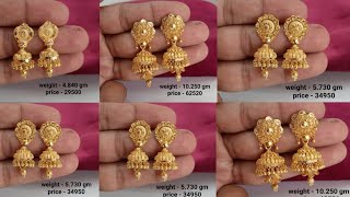 Latest hallmark gold Jhumki earrings designs with weight amp price  new Jhumki collection  jhumka [upl. by Arawaj]