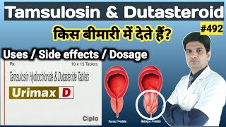 Tamsulosin hydrochloride amp dutasteride tablets in hindi  Urimax d tablet [upl. by Skurnik399]