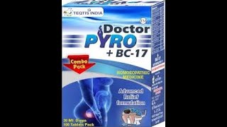 Medicine for piles  pilex forte tablet  piles  bavasir  hemmorhoids medicine [upl. by Verbenia853]