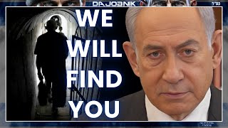 Prime Minister Netanyahu’s STRONG Statement “We Will Find You and We Will Hold You ACCOUNTABLE” [upl. by Nylleoj]