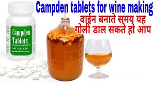 Use of Campden tablets in wine making Food amp desi shrab recipes [upl. by Riley]