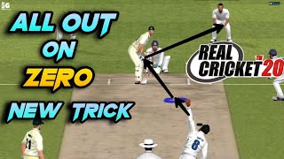 How To Take 11 Wickets In Real Cricket 20 Bowling Tricks Shadow Gamerz [upl. by Dustie]