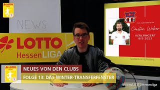 📰 Neues von den Clubs – Folge 13 Das WinterTransferfenster 📰 [upl. by Mairb]