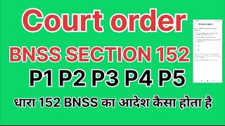 Draft order  BNSS 152  SDM COURT ORDER  draft education law [upl. by Ecar]