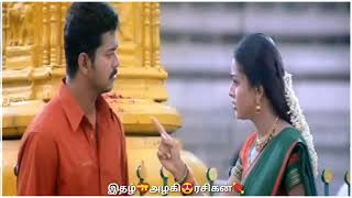 whatsapp status possessive girlfriend  vijay  sneha  vaseegaraa [upl. by Adnohrahs]