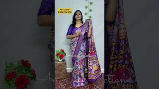 PenKalamkari Zari checks Saree  Free Shipping  wholesaleprice onlineshopping penkalamkari [upl. by Nasya]