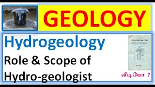 Role amp Scope of Hydrogeologist [upl. by Grissom509]