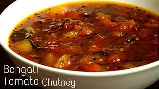 Bengali Sweet Tomato Chutney Recipe  Bengali Tamatar Ki Meethi Chutney  Durgapuja Special Chatni [upl. by Ettesoj]