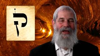 KUF  Secrets of the Hebrew Letters [upl. by Shay]