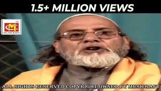 Khwaja Moienuddin Hasan  Gyasuddin Warsi  Video Qawwali  Musicraft Entertainment [upl. by Ettevi]