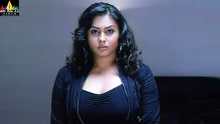 Namitha Scenes Back to Back  1977 Jarigindi Yemiti  Telugu Movie Scenes  Sri Balaji Video [upl. by Sevein]