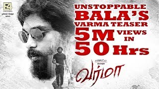 VARMA Official Teaser  Bala  Dhruv Vikram  E4 Entertainment  Tamil [upl. by Alleyne]