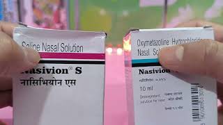 के फरक छ🤔🤔Nasivion nasal drops for babymedicine for nose block [upl. by Demaria]