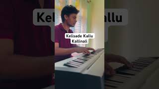 Kelisade Kallu Kallinali  Piano cover  Belli Kalungura  KS Chitra  SB Balasubramanian [upl. by Estrellita737]