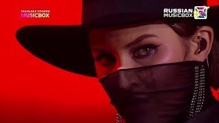 Maruv  премия MUSICBOX 2018 [upl. by Llerral]