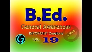 BEd  MEd questions  MEd Interview Questions  Aptitude Questions  Common Questions All States [upl. by Eyk218]