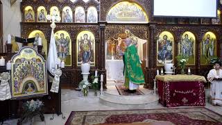 Divine amp Holy Liturgy  English  19052024 [upl. by Nevi]