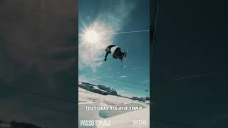 פאסו טונלה איטליה  SKIDEAL  סקידיל  Passo Tonale [upl. by Seigler]